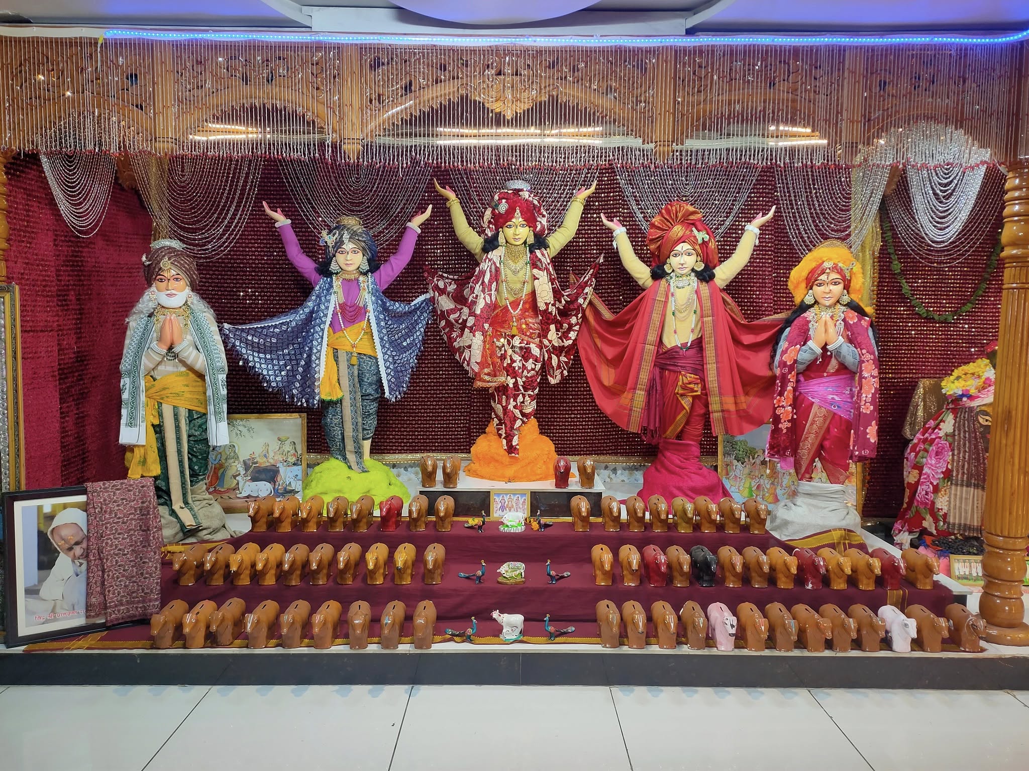 স্লাইড ২