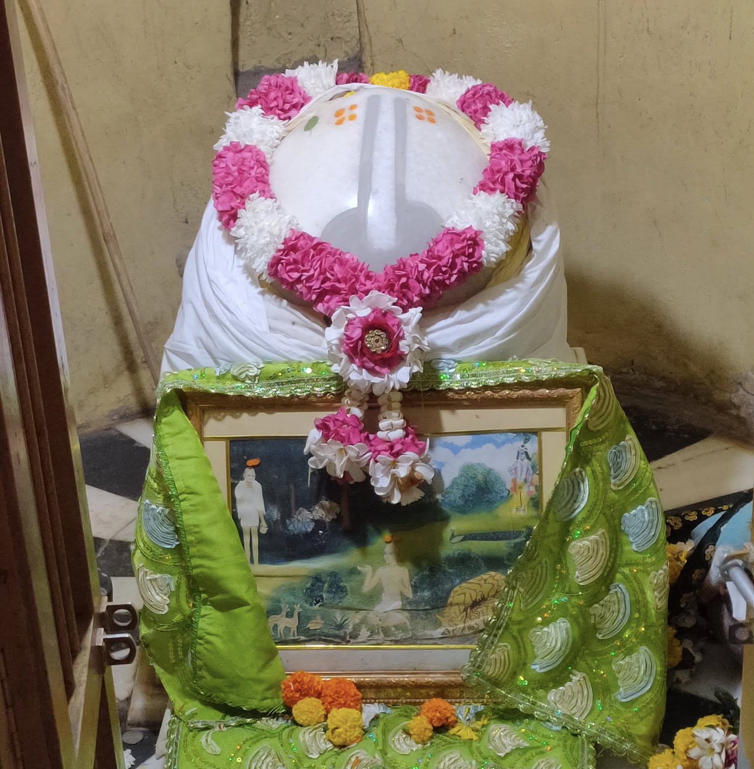 স্লাইড ৯